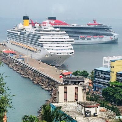 मुरगांव पत्तन प्राधिकरण (Mormugao Port Authority)