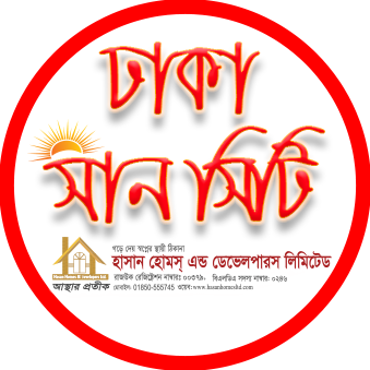 dhaka_suncity's profile picture. Land project in south Keranigonj