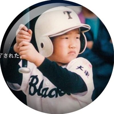 埼玉西武ライオンズを応援しています。骨牙銀。捕手が好きです。/希望の星✨#村田怜音 /第2回WBCでナカジに誘われ(?)ライオンズファンになりました。よろしくお願いします。 *無言フォローお許しください #seibulions