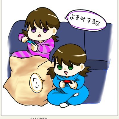 ここにゃん (@vV2N5TqSRGG6CL) / Posts / X