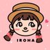 iroha31159