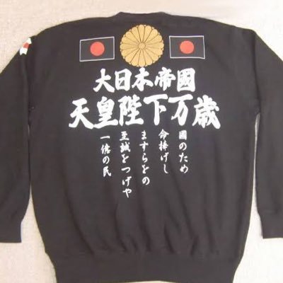 ネオさんのプロフィール画像