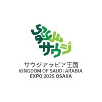 Saudi Arabia at Expo 2025(@KSAexpo2025) 's Twitter Profile Photo