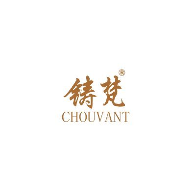 CHOUVANT's profile picture. Outdoor furniture made by CHOUVANT can be seen everywhere