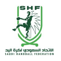 الاتحاد السعودي لكرة اليد(@sahfksa) 's Twitter Profile Photo
