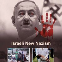 Israel New Nazi(@believeradz) 's Twitter Profile Photo