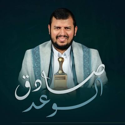 ابو علي /خالد الحاج