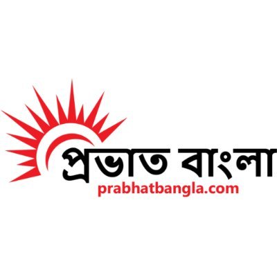 prabhatTvBangla Profile Picture