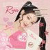 rya! ๐ (@c7skies) Twitter profile photo rya! ๐ (@c7skies) Twitter profile photo