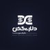 Dollaricash (@dollaricash) Twitter profile photo Dollaricash (@dollaricash) Twitter profile photo