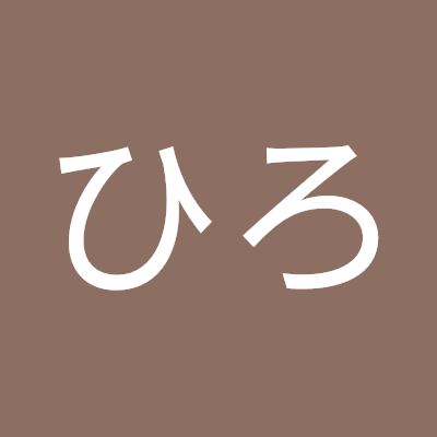 X初心者です
ゆる~く絡んでくれたら
ありがたいです!
趣味は混浴やアブノーマルな世界に興味があります!
よろしくお願いします!