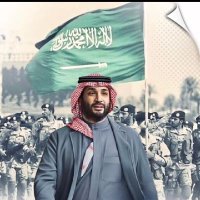 فيصل 💛💙🇸🇦 (@asd1236720) 's Twitter Profile