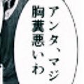 けんぼー@映画好き&小説書いてます (@kk8586685) Twitter profile photo