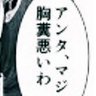 kk8586685's profile picture. 宇都宮市出身の37歳です。好きなジャンルは、ホラ〜、胸糞映画、サスペンス系です。好きな映画監督、ラースフォントリアーです。映画好きな方、小説書いてる方などはフォローよろしくおねがいします！Kindleで小説出しました。1位も獲得。出した小説のリンク載せておきますので是非ご覧下さい！話題の本.comでも小説掲載中！