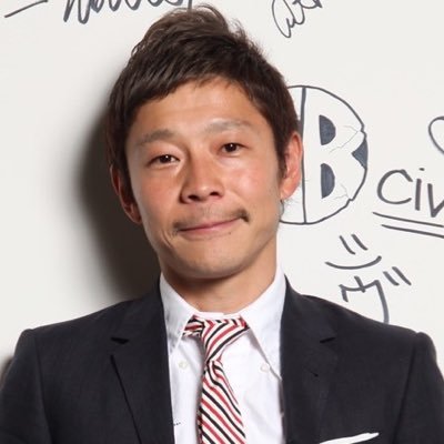 Japanese billionaire is giving away $9 million to people on Twitter to see if it boosts their happiness. Research says it might you .