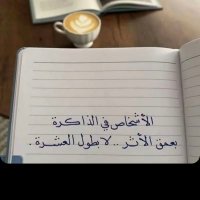 Abdullah (@abdullazh909) 's Twitter Profile