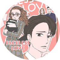 かやこ🇯🇵MuTeLuv🙏🏻♥ (@kayat_6v6) 's Twitter Profile Photo かやこ🇯🇵MuTeLuv🙏🏻♥ (@kayat_6v6) 's Twitter Profile Photo
