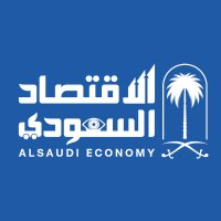 صحيفة الاقتصاد السعودي(@alsaudieconomy) 's Twitter Profile Photo