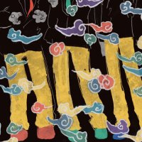 ウッカリ🧚‍♂️ (@ukkari0baka) 's Twitter Profile Photo