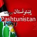 Pashtunistan Post (@PashtunistanP) Twitter profile photo