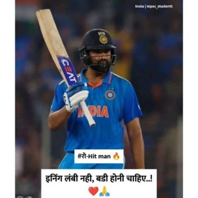 iamPankaj7's profile picture. Ultimate swinger