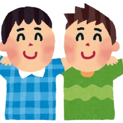 できるだけ多くの人と繋がりたいアカ/怪しいアカ以外はフォロバ100%/毎日100億という数に関して問答を繰り返しております/お気軽にフォローください！