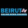 beirut24's profile picture. حرية مصداقية موضوعية Beirut24 لبناني الهوية وطني الانتماء