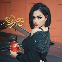 Hanen Karem (@hanen_kare8471) 's Twitter Profile Photo Hanen Karem (@hanen_kare8471) 's Twitter Profile Photo