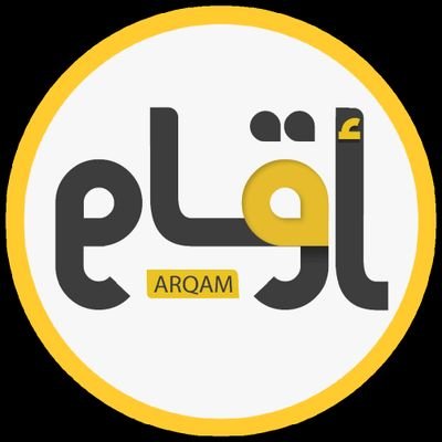 ArqaamTm Profile Picture