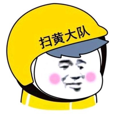 yulaoban001's profile picture. 