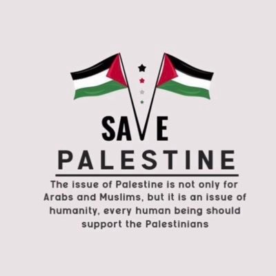 Viva Palestine 🇵🇸🇾🇪🇿🇦 🇪🇸
