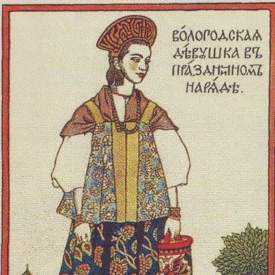 muddle4strife's profile picture. Icarus