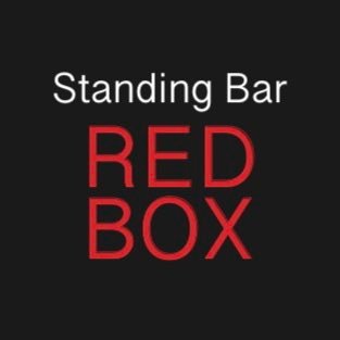 Standing Bar 「RED BOX」です。イベント情報など配信していきます。結婚式の二次会やお誕生日会などなど「貸し切り」「飲み放題」も可能です！是非是非DM下さい！ #ふらぁっと一杯