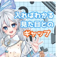 えむちゃ@らずめいと (@emucha_iriam) 's Twitter Profile