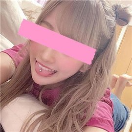 159cm｜Dカップ｜10代　♡:美容　　気になったらフォローします　連絡はこれで⇒　https://t.co/x4eogShKlo