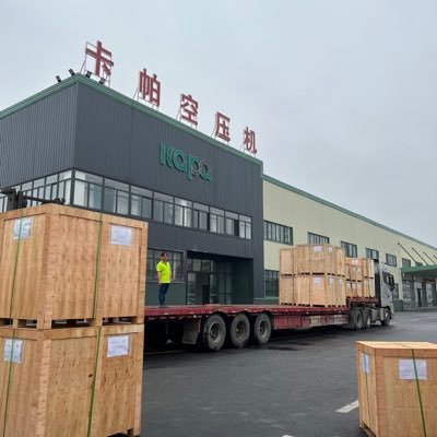 China screw air compressor manufacturer, welcome to consult
