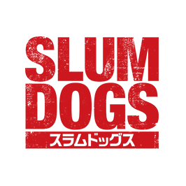 映画『スラムドッグス』公式アカウント🐶
『#テッド』の #ユニバーサル・スタジオ が贈る
クソ飼い主に捨てられた“闇堕ち”ワンちゃんたちの仁義なき復讐🔥
このミッション、一体どうなる⁈
大ヒット上映中！
#映画スラムドッグス  #闇堕ちワンちゃん