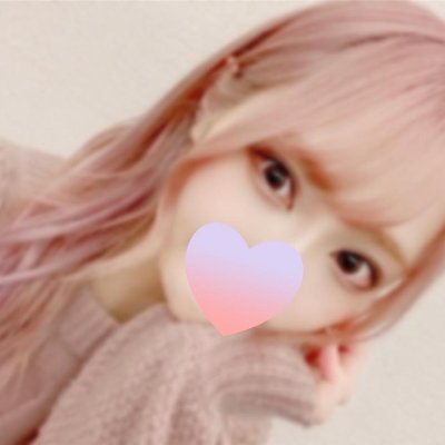 22歳/その辺の美容学生 パイ○ン。 夜のお相手募集。 フォローくれたらうれしい。フォローの無い方は少しこわいかな…。 ふぉろわーさんはこちら▷ https://t.co/qroDjGnf0F