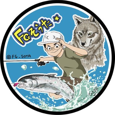 ハゼ釣りとサビキ釣り、エリアトラウトが好き。釣ったら食べる！ ヴァルケイン党/FHボトム研究会員/腰回りベルベットアーツおじさん 素敵なアイコンはひさお(@hisao_uo)様より 主な釣り場→朝霞ガーデン/しらこばと水上公園/座間養魚場/若洲海浜公園など