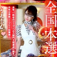 ピカソ寧々 (@nene_picasso) 's Twitter Profile