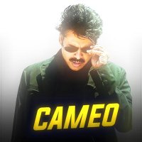 Cameo(@came0fx) 's Twitter Profile Photo