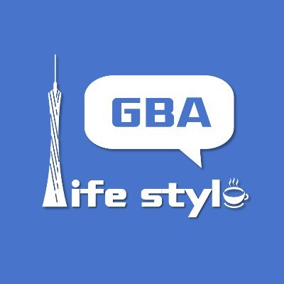 GBA Life Style，Makes You Big Smile！