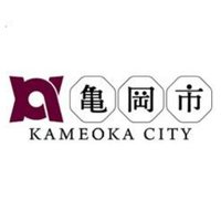 亀岡市役所(@kameokacity) 's Twitter Profile Photo