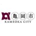 亀岡市役所 (@kameokacity) Twitter profile photo