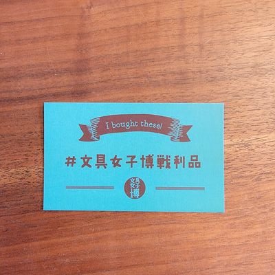 HK48609606's profile picture. 自分のための備忘録