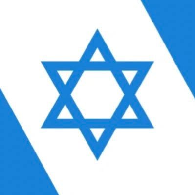 Israel יִשְׂרָאֵל 🇮🇱 (Parody)