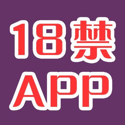女色app https://t.co/ObzGPe17v6
51品茶 https://t.co/zmAmzbH4JY
暗网禁区 https://t.co/WJ0LsUch7q
海角乱伦 https://t.co/yLTIaUAUDF
极品外围 https://t.co/hBxK2tvwYa