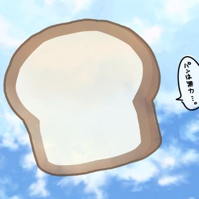 けーやんさんのプロフィール画像