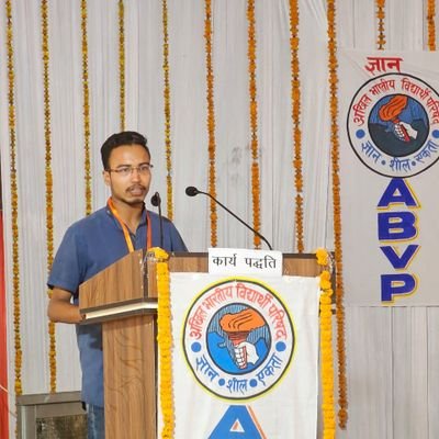 ll इकाई मंत्री @ABVP_BHU  ll 
यहाँ व्यक्त सभी विचार व्यक्तिगत है ll