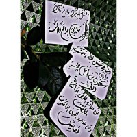 نــَبــْضُ الـْـأُمـَّـة 𓂆🇵🇸 (@alhjwmyt49631) Twitter profile photo